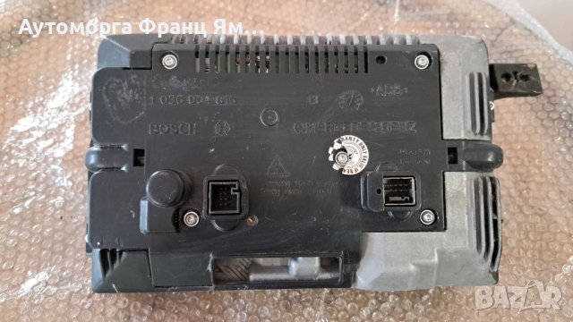 1036904816 ДИСПЛЕЙ  НАВИГАЦИЯ ЗА MB S-class W221, снимка 2 - Части - 44478397