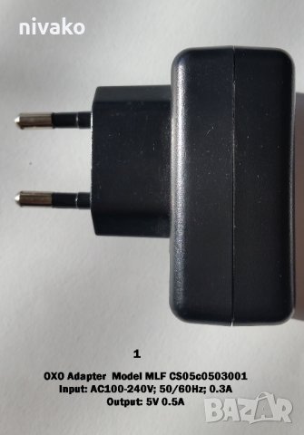 Захранващи адаптери 0.5A, 500mА, 1000mA, снимка 2 - Друга електроника - 29558467