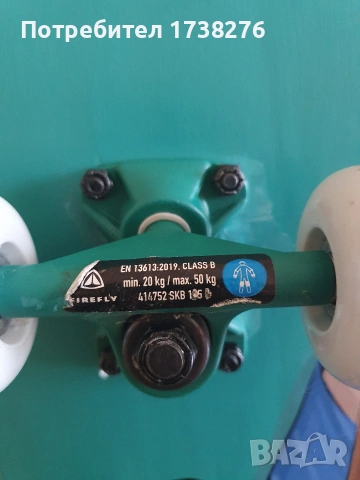 Детски скейтборд Firefly , снимка 3 - Скейтборд, ховърборд, уейвборд - 54237052