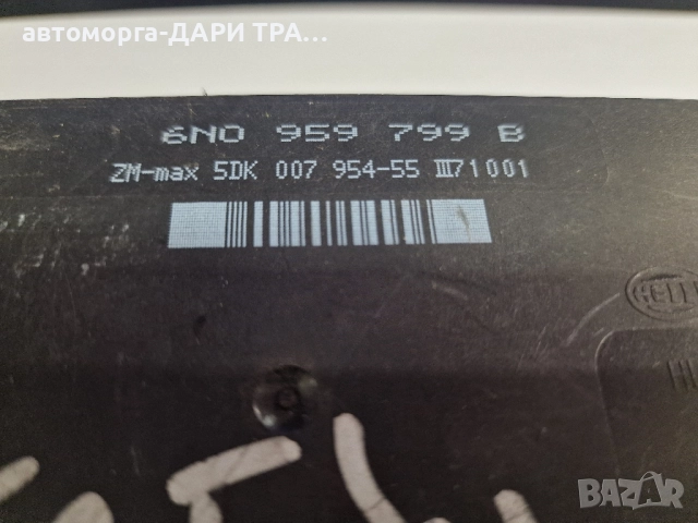 Управляващ блок-Комфорт модул за Фолксваген Поло / 6N0 959 799 B, снимка 2 - Части - 52364997