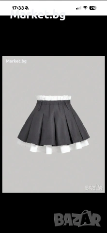 Уникален сет , снимка 2 - Комплекти - 54174522