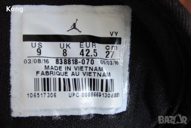 Маратонки Nike Air Jordan 1 Нови кецове Reebok Allen Iverson I3 USA Найки Джордан 1 премиум Рийбок, снимка 9 - Кецове - 52868135