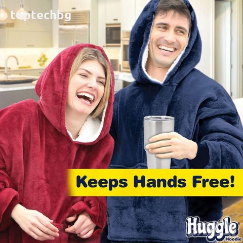 Huggle Hoodie Плюшено одеяло с качулка, тип халат, снимка 1 - Олекотени завивки и одеяла - 35064085