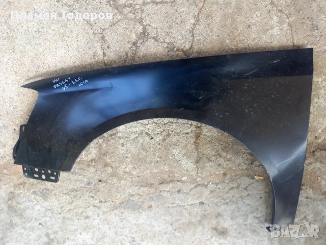 Калник VW PASSAT 2005-2011 Десен, снимка 2 - Части - 33710339