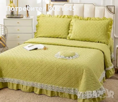 Шалте за спалня голям размер