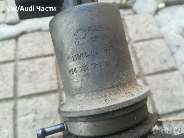 ЕГР клапан за Голф 4 1.4 Golf 4 1.4 16V 036 131 818 , снимка 3 - Части - 37789718