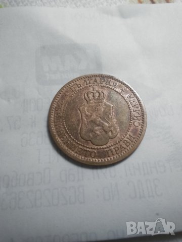 2 стотинки 1912г., снимка 2 - Нумизматика и бонистика - 39868365