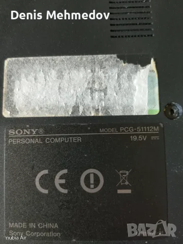 Sony vaio лаптоп, снимка 2 - Части за лаптопи - 56431670