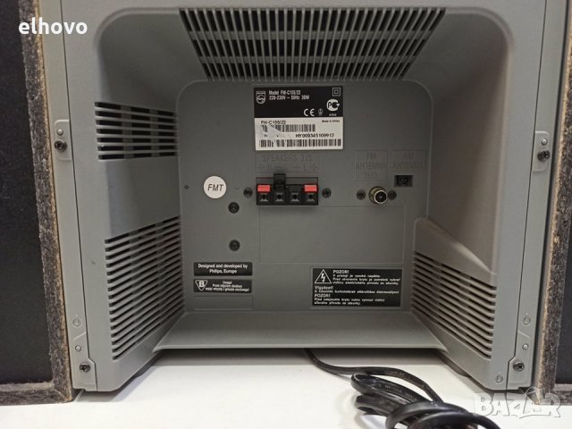 Аудио система Philips FW-C155/22, снимка 9 - Аудиосистеми - 31012124