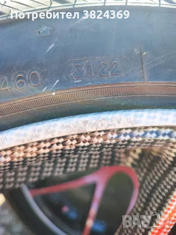 Джанти 20', снимка 4 - Гуми и джанти - 49558862