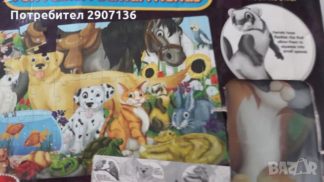 ПЪЗЕЛ С ДОМАШНИ ЖИВОТНИ И ГОЛЕМИ ЧАСТИ- 50Бр.,за деца над 3 години , снимка 6 - Игри и пъзели - 34982619