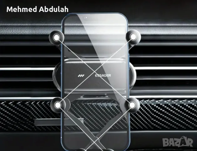 Стойки за телефони тип щипки , снимка 5 - Аксесоари и консумативи - 47783434