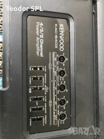 4 канален авто усилвател Kenwood , снимка 12 - Аксесоари и консумативи - 49460974