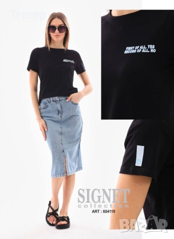 Комплект от миди дънкова пола с тениска