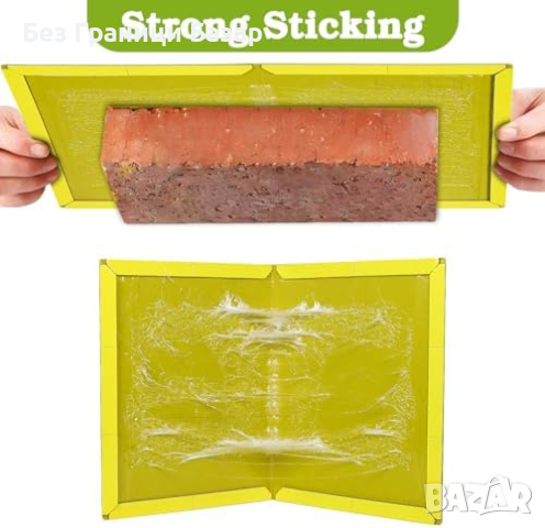 Нови Мултифункционални Лепкави Капани за Вредители 6 броя дом градина, снимка 4 - Други стоки за дома - 44527391