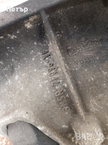 Ръчна скоростна кутия Форд,волво 1.6дизел, снимка 4 - Части - 36753881