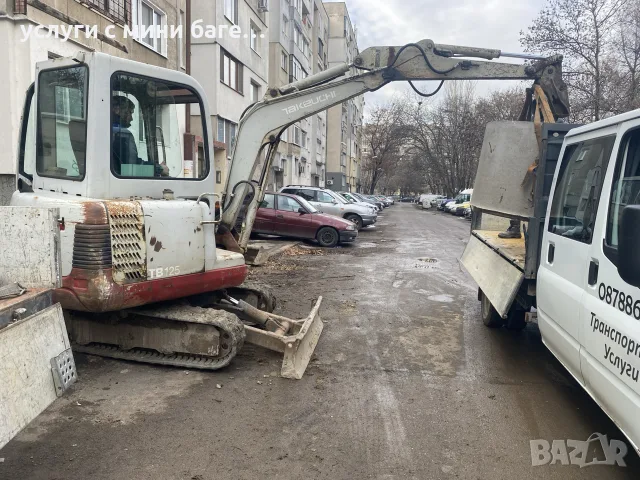 Услуги с мини багер, бобкат и тристранен самосвал – Изкопи и извозване
, снимка 3 - Други ремонти - 56244394