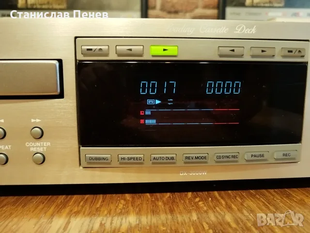 Akai DX-3000W Slide Loading Stereo Cassette Deck , снимка 4 - Декове - 56258137