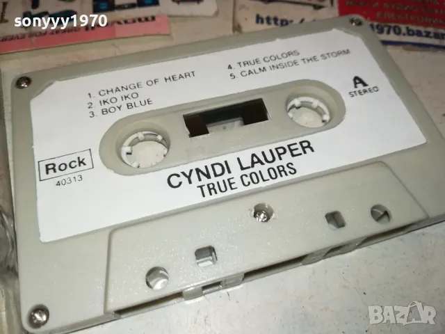 SYNDI LAUPER-ORIGINAL TAPE 1412241910, снимка 14 - Аудио касети - 48348271