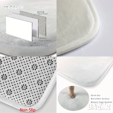 Мека пътечка с 3D ефект., снимка 2 - Пътеки - 51934667