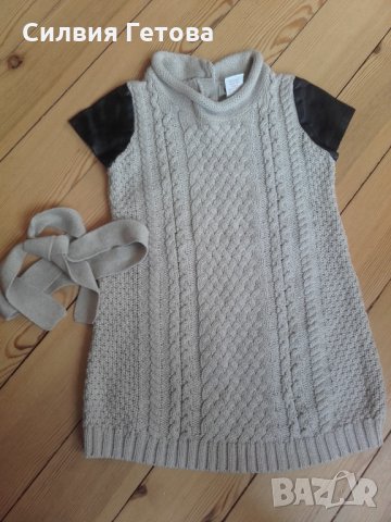 качествени дрешки р-р 2-3г. , снимка 17 - Детски комплекти - 31420593