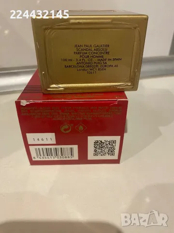 Jean Paul Gaultier Scandal Absolu 100ml EDP Tester , снимка 4 - Мъжки парфюми - 48541661