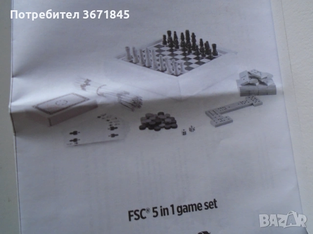 пет игри в едно, шаф, табла, карти, домино, клечки, снимка 6 - Шах и табла - 53345701