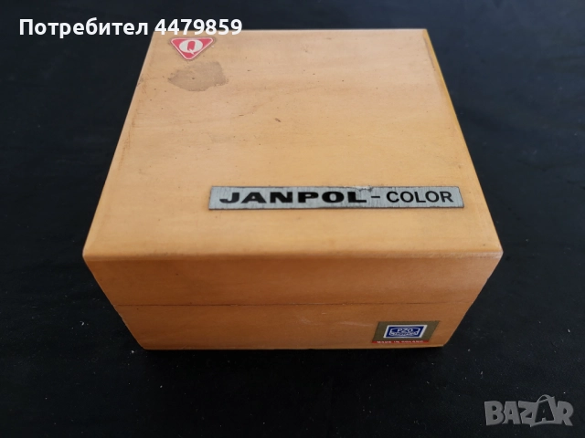 Обектив janpol-color pzo warszawa, снимка 3 - Обективи и филтри - 52105408