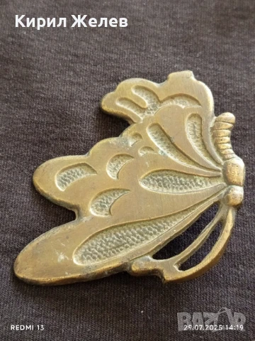 МЕТАЛНА КАТАРАМА за КОЛАН МНОГО КРАСИВ СТИЛЕН ДИЗАЙН 28407, снимка 2 - Колани - 51179224