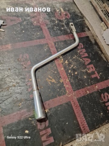 Манивела , снимка 7 - Други инструменти - 42316060