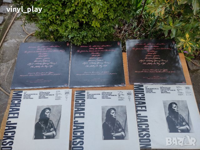 Michael Jackson  Vinyl 12-inch , снимка 5 - Грамофонни плочи - 39965478