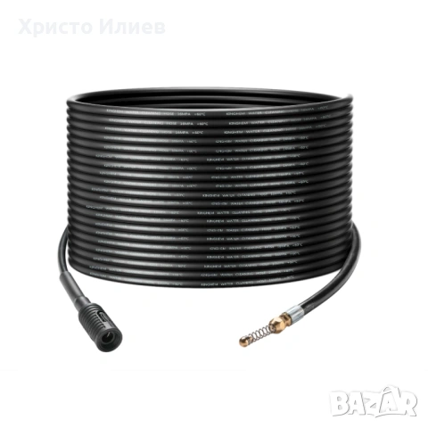 Маркуч за почистване на канализационни тръби за водоструйка 20M с дюза за канализация 