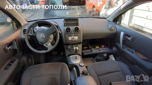 НИСАН КАШКАЙ Nissan Qashqai Автоматик 2.0 dCI 150 4Х4 2008г. НА ЧАСТИ, снимка 5 - Автомобили и джипове - 35396369