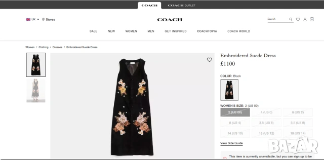 бродирана рокля от велур Coach размер S, снимка 3 - Рокли - 53181210