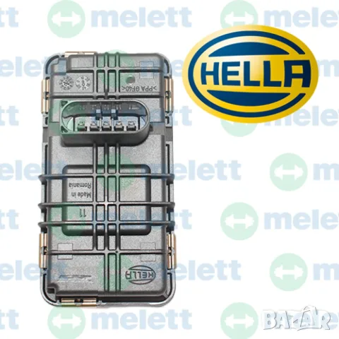 3465487 | Нов HELLA актуатор RHV4, снимка 2 - Части - 56417745