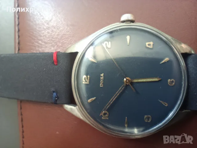 Doxa - Швейцарски часовник 