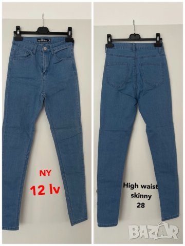 дънки панталони Levi’s GAP H&M 34/36/38, снимка 2 - Панталони - 38135108