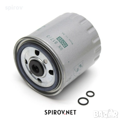 Горивен филтър MANN WK 817/3 X