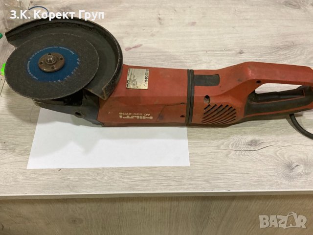 Ъглошлайф HILTI AG 230-27DB 230V , снимка 7 - Други инструменти - 42632864