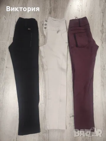 панталони на фирма Роси - гр. Русе 