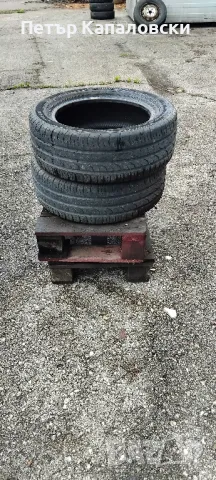 Гуми 195 55 15 Tires 2 броя. Нов внос. Не са нови. , снимка 11 - Гуми и джанти - 49546476
