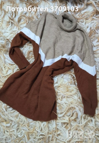 дамска туника