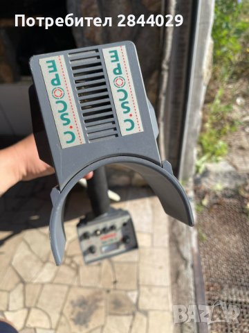 продавам металотърсач C.SCOPE-CS5MX, снимка 3 - Други ценни предмети - 37289359