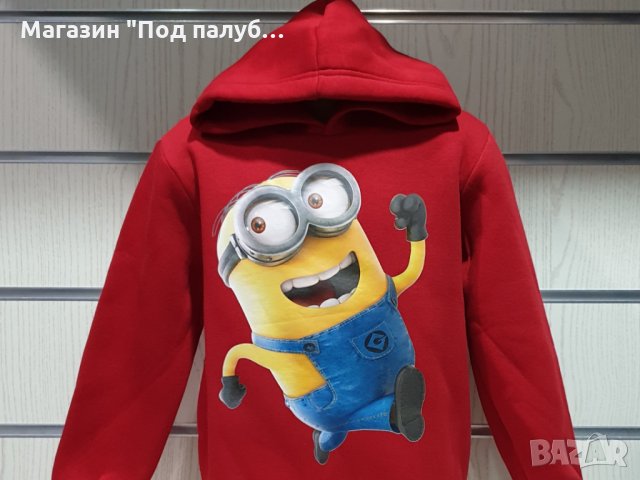 Нов детски суичър с трансферен печат на Миньон, снимка 7 - Детски анцузи и суичери - 30472686