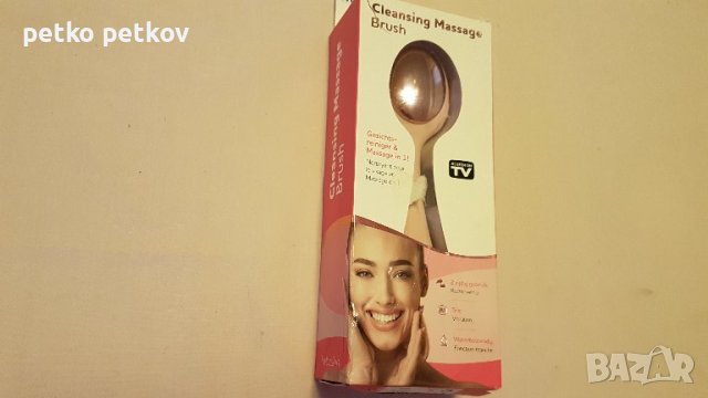 Ел. четка за масаж на лице, снимка 3 - Други - 40559282