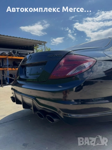 Mercedes CL500 (W216) *НА ЧАСТИ*, снимка 6 - Автомобили и джипове - 51808096