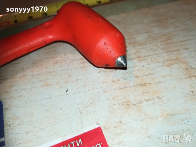 чукче за колекция 0811201844, снимка 11 - Колекции - 30718912