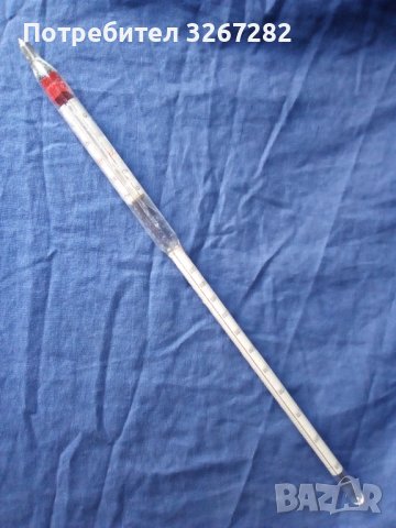 Уред за Измерване Плътността в Сярна Киселина, снимка 6 - Антикварни и старинни предмети - 42274982