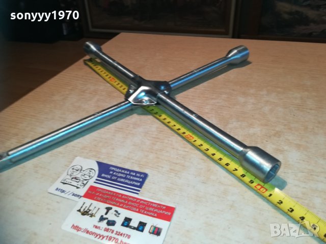 ЯК ключ 40см кръстачка за гуми-17/19/21 и 1/2 0511201134, снимка 2 - Аксесоари и консумативи - 30681904