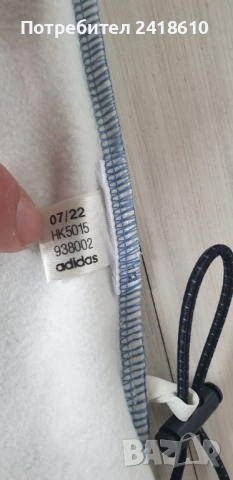 Adidas Adventure Hoodie Mens Size M - L ОРИГИНАЛ! Мъжки Суичер!, снимка 13 - Спортни дрехи, екипи - 51879842